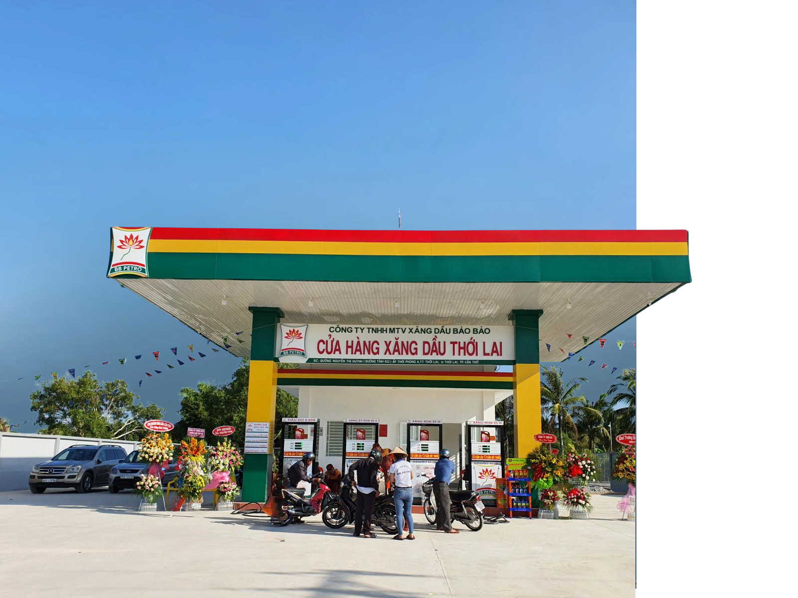 Chúng tôi là